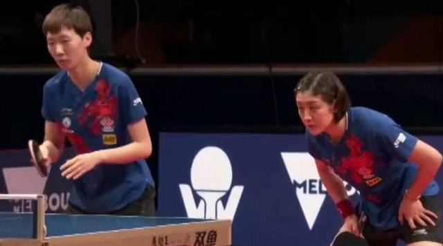 调中场的支 调中场的支