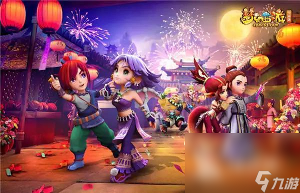 撕开对方防 撕开对方防